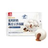 光明鲜奶陈皮汤圆380g 商品缩略图0