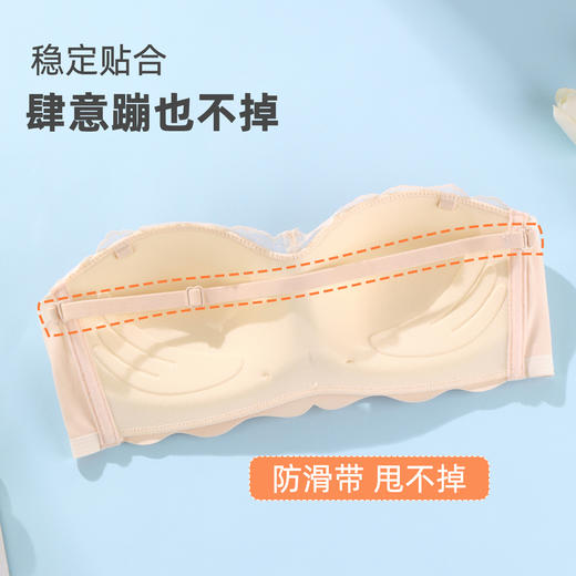 雅黛俪内衣女薄款小胸聚拢防走光无肩带抹胸式无钢圈舒适文胸2025 商品图4
