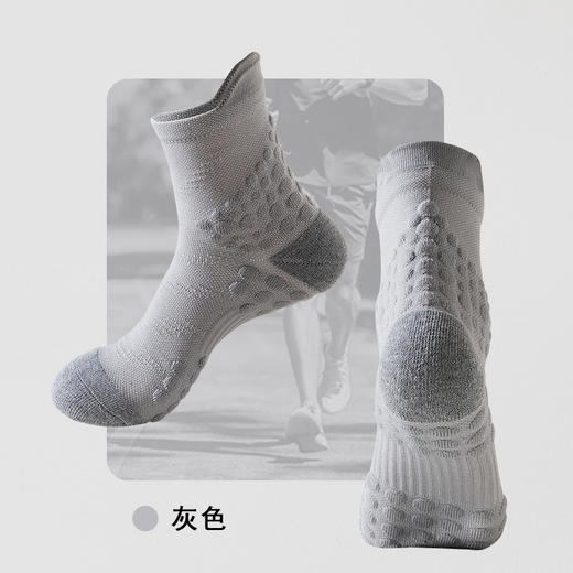 【59元10双】YUPAO/男女情侣新款中筒马拉松跑步高颜值运动袜按摩脚底健身袜 商品图6