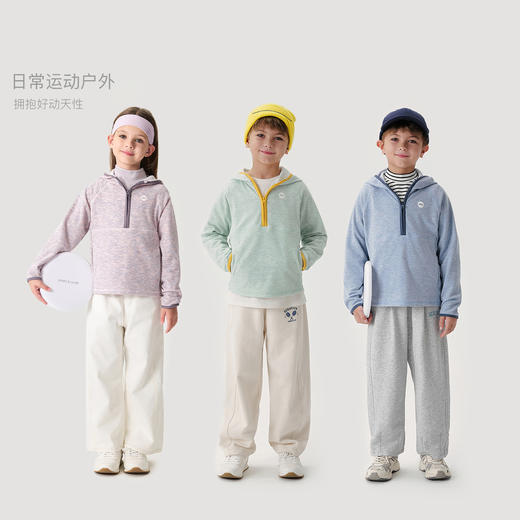 马克珍妮男女童半开拉链连帽运动卫衣儿童加厚T恤秋冬新款241122 商品图1