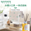 qinmate亲有 厨房抹布沥水架水槽置物架【该商品不支持用券】 商品缩略图1