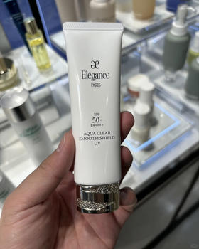 新品奥尔滨防晒50g