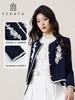 3楼FEXATA服饰(新百购) 小香风名媛刺绣长袖外套 商品缩略图1