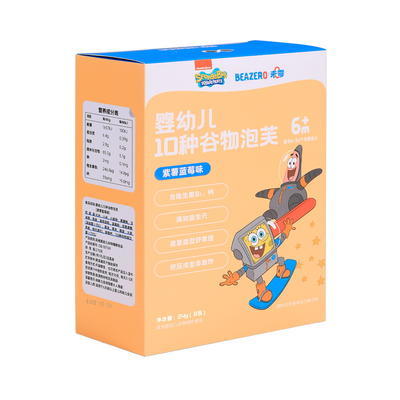 【一般贸易】未零beazero海绵宝宝Beakid泡芙小星42g10种谷物超多美味营养 苹果胡萝卜味/紫薯蓝莓味 商品图1