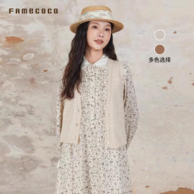 Famecoco原创羊毛针织马甲刺绣外穿马夹通勤春秋款FAB6CA015