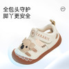 泰兰尼斯夏季婴幼儿步前鞋男童透气学步童鞋机能鞋女宝宝防滑凉鞋  T07B5B5702 商品缩略图2