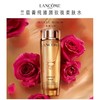兰蔻 菁纯水150ml 玫瑰精粹精华 商品缩略图2
