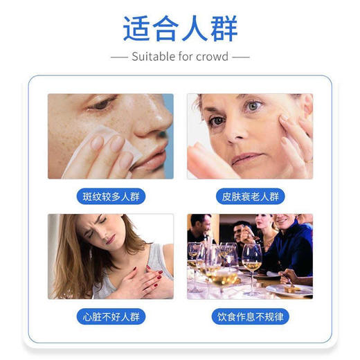 【保税仓】澳佳宝Blackmores天然维E1000iu 100粒 商品图2