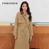 Famecoco范可儿风衣长款双排扣高腰撞色翻领外套通勤FAB6AT005 商品缩略图2