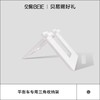 【赠品勿拍】贝易小童平衡车三脚架赠品专属链接（单拍不发货） 商品缩略图0