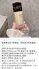 SY全新浮雕恒久F底Y瓶体微瑕 商品缩略图8