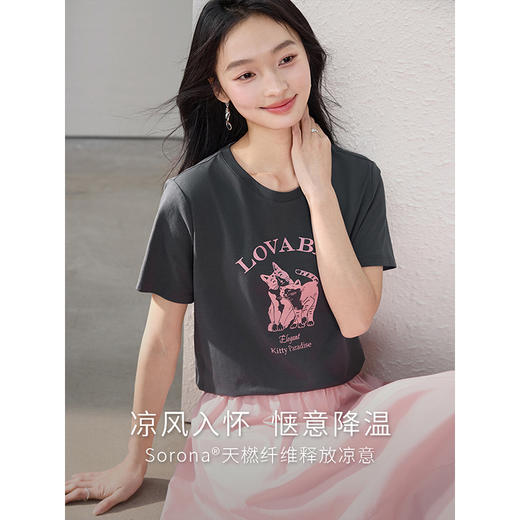 【专属特价】熙世界猫咪印花短袖T恤女2025春夏新款美式正肩体恤圆领别致上衣 商品图1
