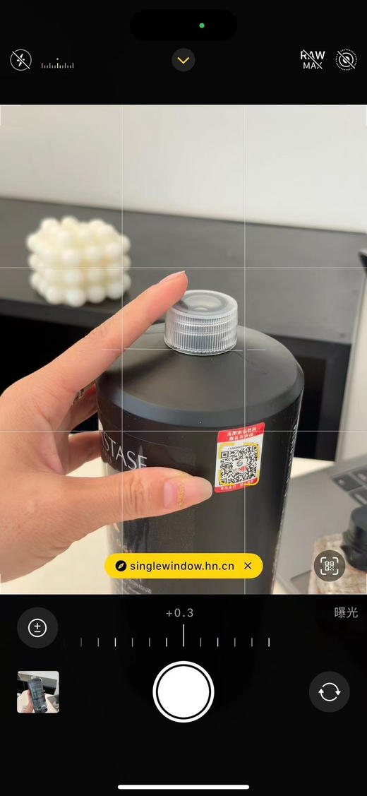 正品卡诗黑钻鱼子酱洗发水1000ml沙龙装，除了贵点没其他毛病~贵妇专用✅王者卡诗没有平替 巴黎卡诗黑钻钥源洗发水！王妃们都在用的美发秘籍✔️它清洁头皮➕强韧发根真的巨牛👍🏻
产地 西班牙 商品图5