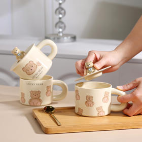 【ins风陶瓷马克杯】小熊陶瓷面包可爱奶fufu杯子牛奶杯宿舍用喝水水杯马克杯高颜值。ry