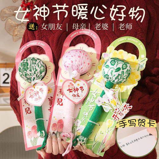 【女神喜礼❗养生艾草锤】12味草药合理配比，饱满紧实，穴位拍打，经络按摩，释放压力，伴手礼艾草锤实用手工养生锤送员工小礼品QQ 商品图3