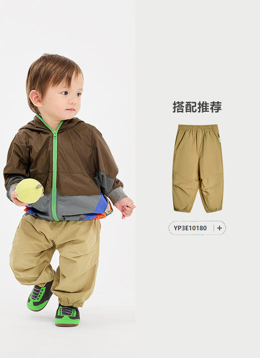 jnby    25年春款  防晒夹克  YP3610210 商品图6