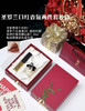 现货发！【女神节礼物】YSL圣罗兰口红香氛两件套 小金条35#琥珀金棕+反转巴黎Q香7.5ml 送限量款礼盒礼袋 商品缩略图2