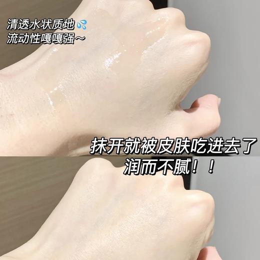 【抗氧化专场】trilogy VC维C密集焕亮精华液6%精华 15ml 商品图2