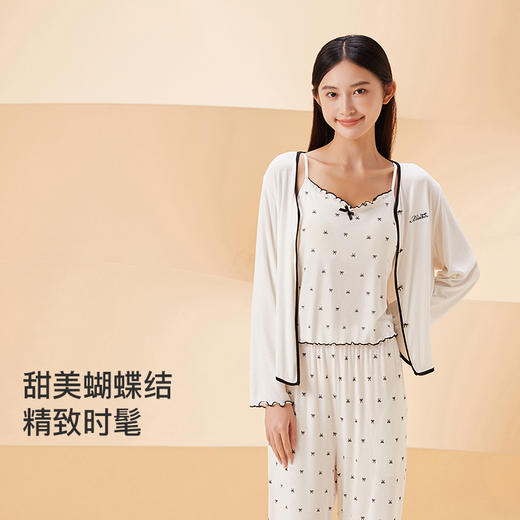 【第二件 0 元｜ 满2件 5 折】【秀黛】女圆领印花长袖三件套女款春秋睡衣家居服S1551028T【门店店同款】 商品图4