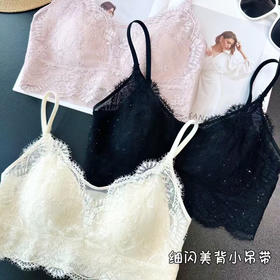 SUNJ9169睫毛蕾丝文胸