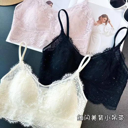 SUNJ9169睫毛蕾丝文胸 商品图0
