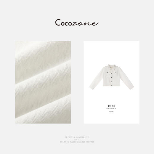 COCO ZONE 25新款休闲显瘦单排扣翻领长袖外套ACD1A0308 商品图2
