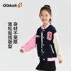 【清仓捡漏】【130-165】【可可鸭】女童春秋棒球服外套 商品缩略图4