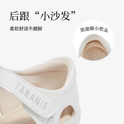 泰兰尼斯meta女童艾莎公主凉鞋夏季新款小女孩水晶鞋软底闪灯单鞋  M07X5B5959 商品图3