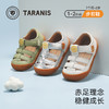 泰兰尼斯夏季新款女宝牛皮步前鞋男宝宝透气凉鞋学步婴儿机能鞋子 T07B5B6274 商品缩略图0