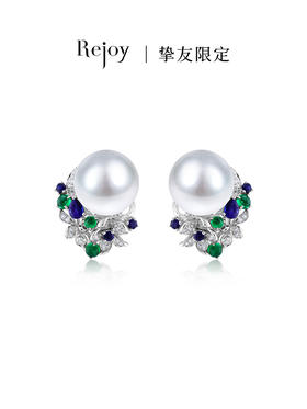 【挚友限定】 悦甄 18k金 澳白珍珠钻石彩宝耳夹 锦绣