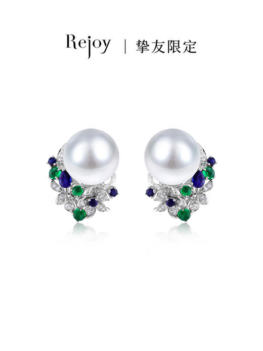 【挚友限定】 悦甄 18k金 澳白珍珠钻石彩宝耳夹 锦绣 商品图0
