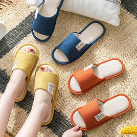 韩寨室内厚底防滑拖鞋