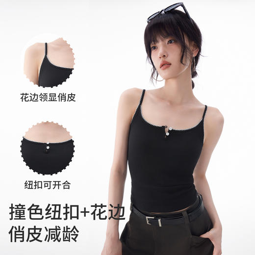 半练花边纽扣吊带TA056 商品图3