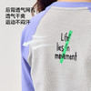 UTO儿童拼接长袖T恤 商品缩略图2