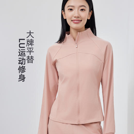 【一套搞定，免搭配】【柔滑舒适，显高显瘦】COGIRL裤小仙lulu同款运动套装凉感束腿运动裤休闲上衣外套100% 商品图6