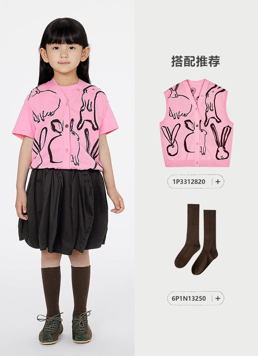 jnby   25年春款  中长款腰裙   1P3D10710 商品图5