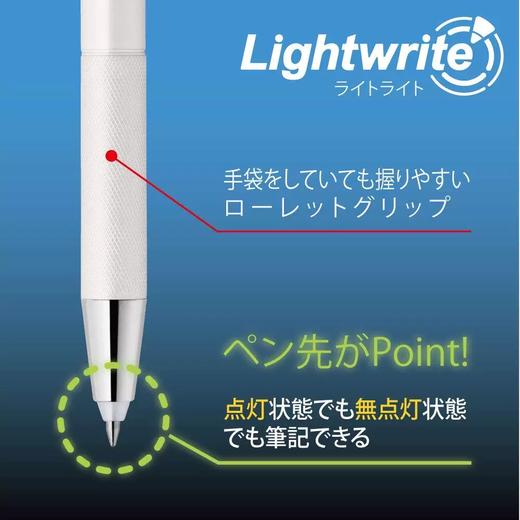 日本斑马ZEBRA发光圆珠笔Lightwrite黑科技暗处自带发光笔限定色 商品图3
