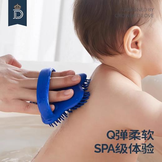【49选5】蒂爱婴儿洗头刷硅胶宝宝去头垢用品搓澡新生儿童洗澡神器沐浴海棉 商品图3