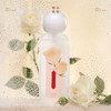 山林曦照 有机白玫瑰花凝露 商品缩略图1