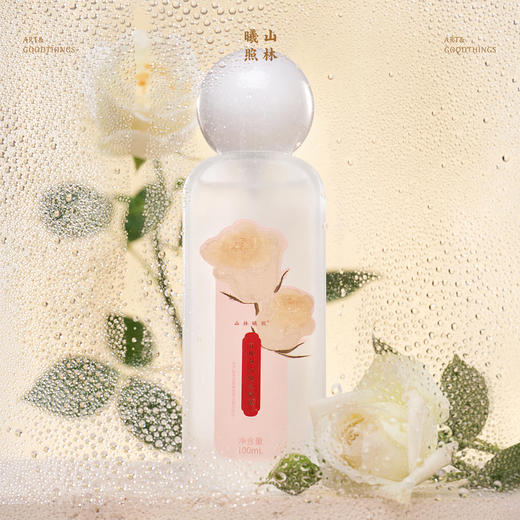 山林曦照 有机白玫瑰花凝露 商品图1
