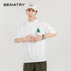 贝纳川圆领宽松字母短袖T恤ECP214011 商品缩略图3