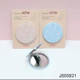 LOOKLOOK时尚化妆镜JS05821