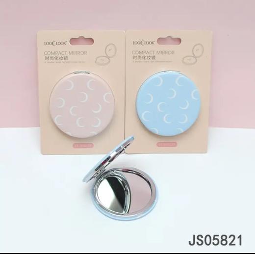 LOOKLOOK时尚化妆镜JS05821 商品图0