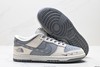 ✅NK Dunk Low Retro “DIY高端定制” 低帮休闲运动板鞋 商品缩略图7