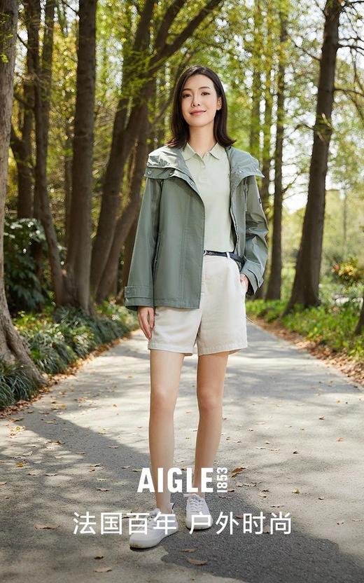 AIGLE艾高家女款户外休闲冲锋衣 两个色 商品图4