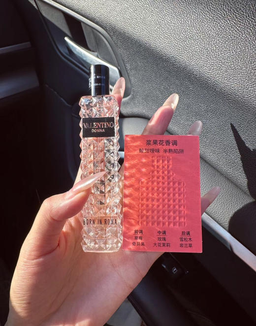 华伦天奴香水落日小姐白日玫瑰清新千金香伪体香15ml（26.5月） 商品图3