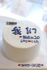 我们 商品缩略图0