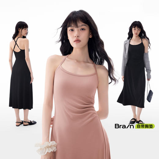 半练A摆美背中长裙  A-4412 商品图1