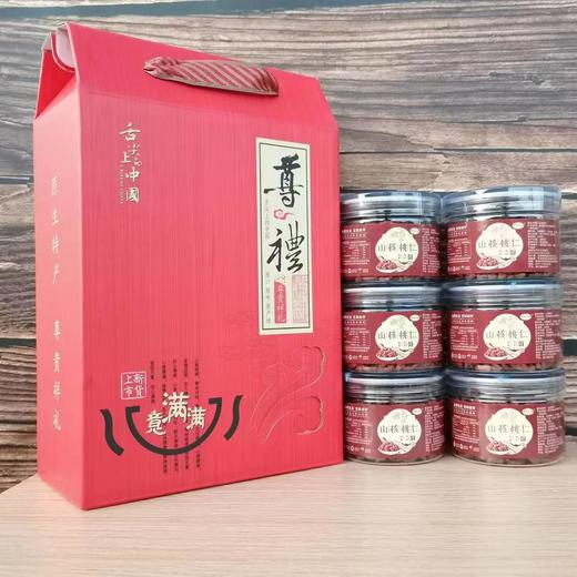 2025年新货临安山核桃仁 商品图3