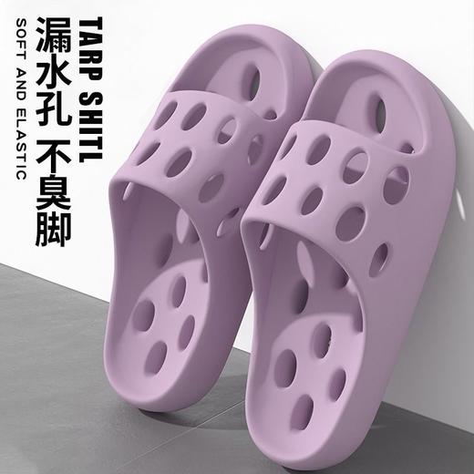 【拒绝吱吱声!不积水】夏季浴室拖鞋女2024新款家居家用室内洗澡防滑镂空洞洞凉拖鞋男士。ry 商品图3